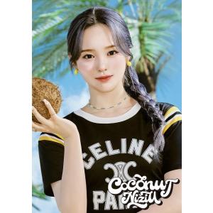 TWS SHOPEE kpopmerch 60枚 トレカ 🤍🤍🤍 #TWS [Last Bell] 🤍🤍🤍 ＼🩷店舗特典まとめ <最新版>🩷／ (※1