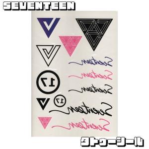 K-POP グッズ SEVENTEEN セブンティーン タトゥー シール 韓流 メール便可 セブチ カラットライブ