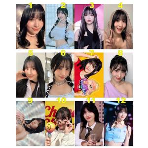 K-POP グッズ TWICE トゥワイス SANA サナ トレカ 風 フォトカード