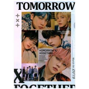 K-POPグッズ★【TOMORROWXTOGETHER】A4 クリアファイル #メール便可 #オリジナル #韓流 #アイドル #トゥバ #モア #TXT