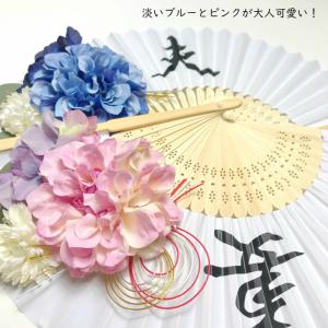 和装 前撮りアイテム 扇子プロップス フラワー...の詳細画像3