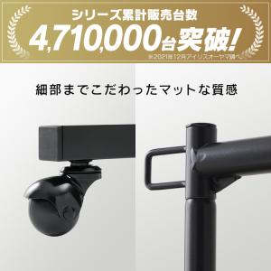 ハンガーラック 衣類収納 ラック 衣類ラック ...の詳細画像1
