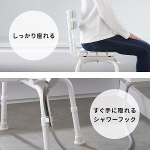 風呂椅子 お風呂椅子 バスチェア お風呂 椅子...の詳細画像1