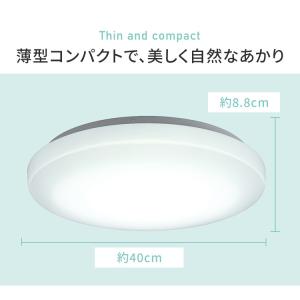 シーリングライト 12畳 調光 アイリスオーヤ...の詳細画像4
