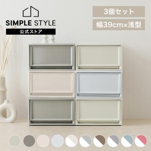 収納ボックス　収納ケース　衣装ケース　収納　衣類収納　押入れ収納　チェスト 楽天市場】【12個セット】【完成品】 収納 収納ボックス 収納ケース