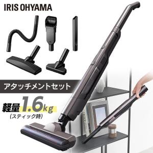 IRIS OHYAMA（アイリスオーヤマ） 掃除機 コードレス 充電式 クラス 紙