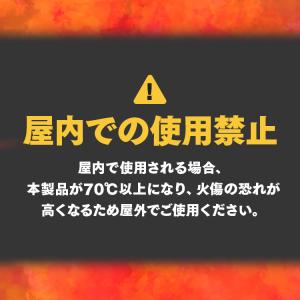 カイロ 貼らない 貼らないカイロ 使い捨てカイ...の詳細画像4
