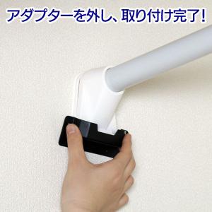 突っ張り棒 極太 強力 物干し 収納 ハンガー...の詳細画像5