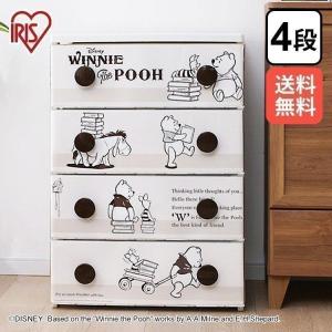 タイムセール ディズニー チェスト 衣類収納 キッズ 収納 キャラクターチェスト Chg T554 プーさん 送料無料 激安 お買い得 キ フト アイリスオーヤマ くまのプーさん