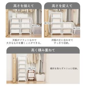 収納ボックス 衣装ケース 引き出し 押し入れ収...の詳細画像5