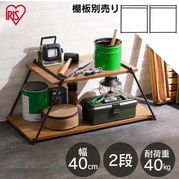 アイアンフレーム IFM-402 ブラック アイリスオーヤマ