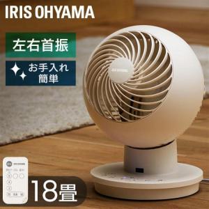 サーキュレーターアイ 18畳 左右首振りタイプ ...の商品画像