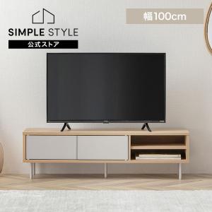 ピンクのテレビボード　フェミニン プリンセス系 幅90cm ロココ調　テレビ台 □在庫限り・入荷なし□テレビ台 フェミニン 姫系 幅90cm ラブリー