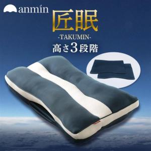 SIMMONS（シモンズ） 送料無料 正規販売店 ディープスリープ ロー