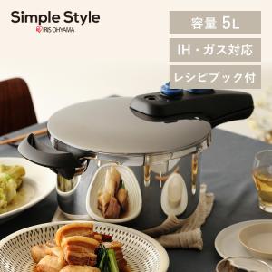 VELONA 調圧鍋 ステンレス両手鍋 24cm CA-24-1 未使用品 VELONA 調圧鍋 ステンレス両手鍋 24cm CA-24-1 未使用品の通販はau PAY