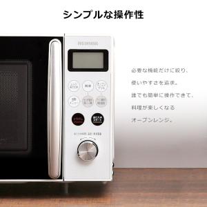 電子レンジ 15L ターンテーブル MO-T1...の詳細画像3