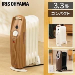 オイルヒーター ヒーター 省エネ 小型 足元 おしゃれ お洒落 暖房器具 安全 暖かい あったか POH-505K-W アイリスオーヤマ