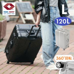 スーツケース l キャリーケース Lサイズ 120L アルミフレーム キャリー