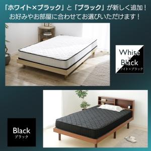 マットレス セミダブル ベッドマットレス 高反...の詳細画像4