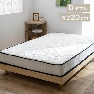 マットレス ダブル ベッドマットレス ポケットコイルマットレス シングルマットレス ベッド 人気海外一番 ベッド用 圧縮梱包 Spkmtn D 白 安い 黒