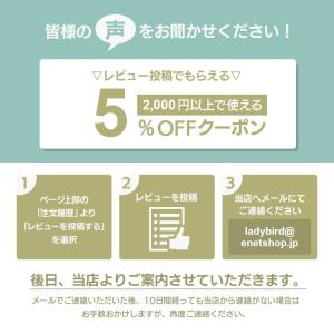 木製テーブル L ナチュラル 29005 カト...の詳細画像4