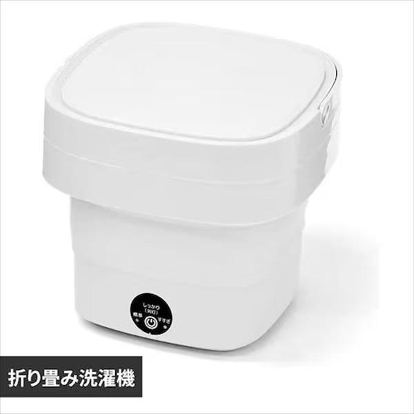 小型洗濯機 洗濯機 小型 バケツ バケツ型 洗濯 ミニ洗濯機 ミニ バケツ式洗濯機 ペット 泥 落と...