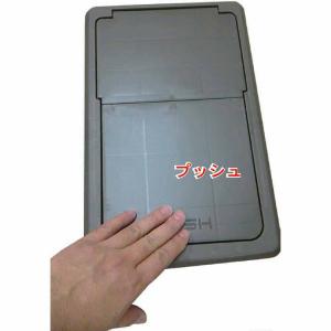 スライドペール 20L(パリス柄) 平和工業の詳細画像2