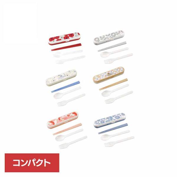 [Wpc.カトラリーセット] W063-085-204 株式会社ワールドパーティー  (メール便)