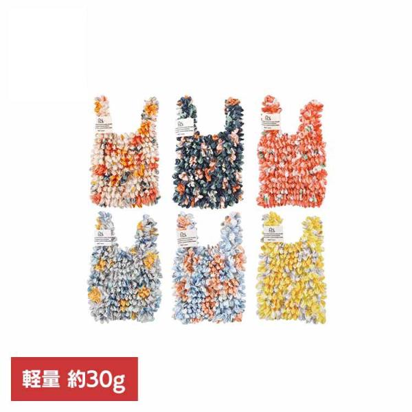 [Wpc.しぼりバッグ] W141-413-204 株式会社ワールドパーティー  (メール便)