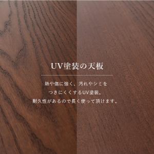 ダイニングコタツ6点セット 山城135-6S ...の詳細画像5