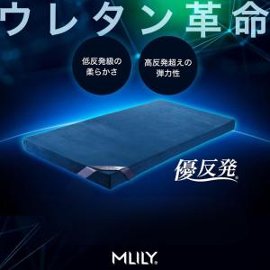 マットレス トッパー ベッド 布団 腰痛 高反...の詳細画像2