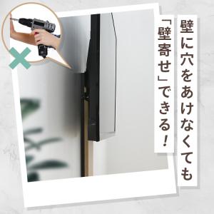 テレビ台 テレビスタンド テレビラック ローボ...の詳細画像4
