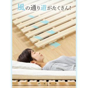 ベッド すのこベッド シングル シングルベッド...の詳細画像5