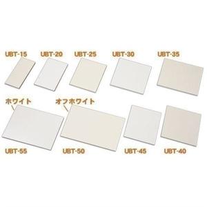 UB-6035・UB-9035用 スペースユニッ...の商品画像
