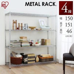 IRIS OHYAMA（アイリスオーヤマ） スチールラック 4段 幅76 収納棚