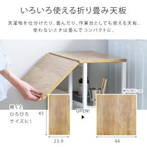 ランドリーワゴン 収納 折りたたみ スリム キ...の詳細画像3