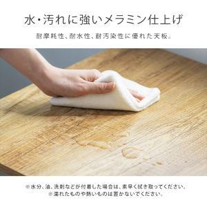 ランドリーワゴン 収納 折りたたみ スリム キ...の詳細画像4