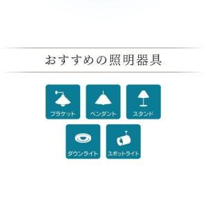 電球 10個セット LED電球 E26 広配光...の詳細画像2