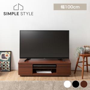 1年保証 テレビ台 ローボード 扉付き 幅120cm 32型〜50型 ロータイプ