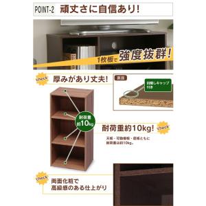 カラーボックス 収納ボックス キューブボックス...の詳細画像5