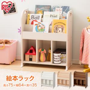 おもちゃ収納 おもちゃ箱 子供部屋 おしゃれ かわいい