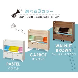 おもちゃ収納 おもちゃ箱 子供部屋 おしゃれ ...の詳細画像1