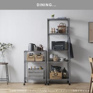 スチールラック 幅55 新生活 収納 おしゃれ...の詳細画像1