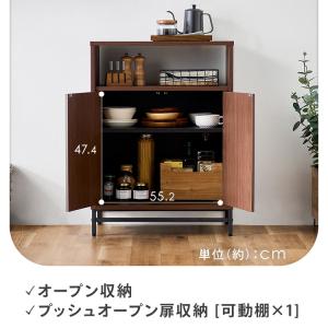 チェスト ユニットチェスト 新生活 キャビネッ...の詳細画像5
