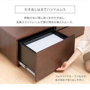 テレビ台 ローボード おしゃれ 完成品 収納 ...の詳細画像4