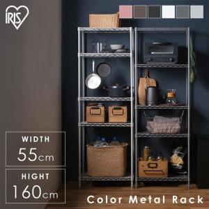 IRIS OHYAMA（アイリスオーヤマ） スチールラック 幅90 奥行45 高さ120