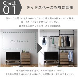 ハンガーラック 突っ張り棒 ワードローブ スリ...の詳細画像1