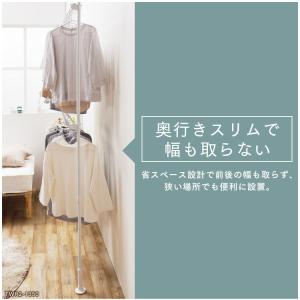 ハンガーラック 突っ張り棒 ワードローブ スリ...の詳細画像2