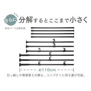 ハンガーラック 突っ張り棒 ワードローブ スリ...の詳細画像3