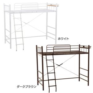 ベッド ロフトベッド アンティーク 可愛い Kh 3024wh 購買